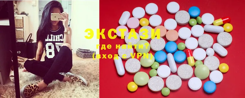 omg онион  Нолинск  ЭКСТАЗИ MDMA  купить наркотик 