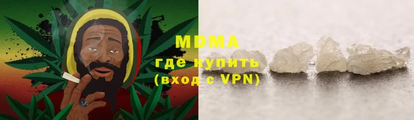 МДПВ Бугульма